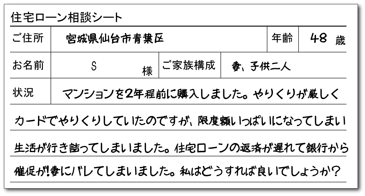 男性向け】角オナニーのやり方を解説！メリットとデメリットも｜風じゃマガジン