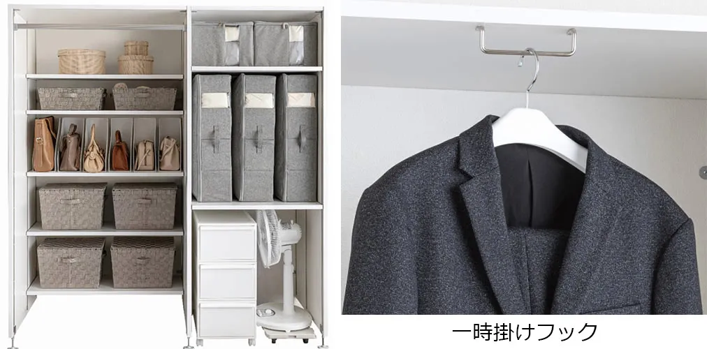 山崎実業 smart バッグ収納スタンド2個組セレクトショップ・AQUA アクア