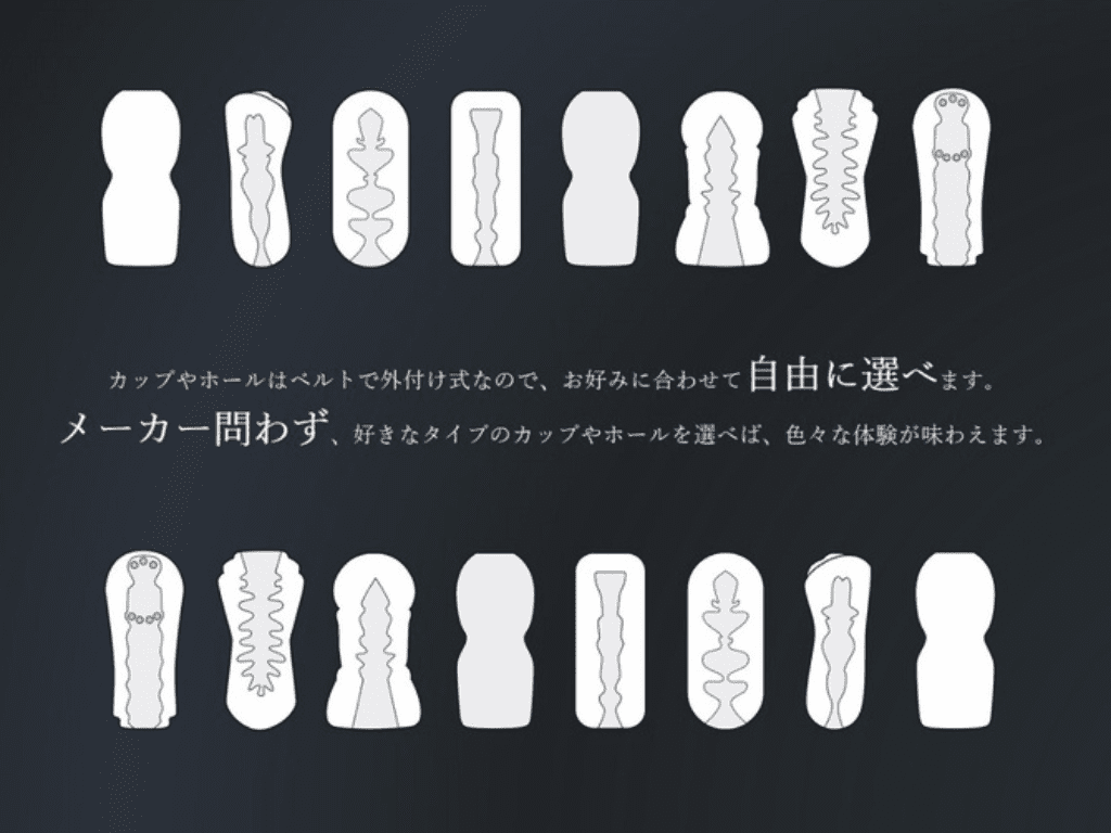 狭穴注意】亀頭をキツキツに責めたい人以外は買っちゃいけない【ござる】 | オナ王｜オナホール徹底レビュー