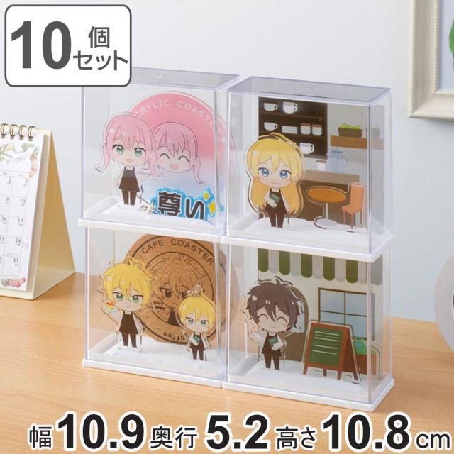 OSHITERU オシテル推し活収納 グッズ収納 ガラス製ディスプレイラック 大容量幅60公式 LOWYA ロウヤ家具・インテリアのオンライン通販