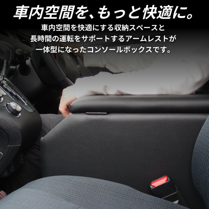 旧型シエンタ内装 アレンジTikTok