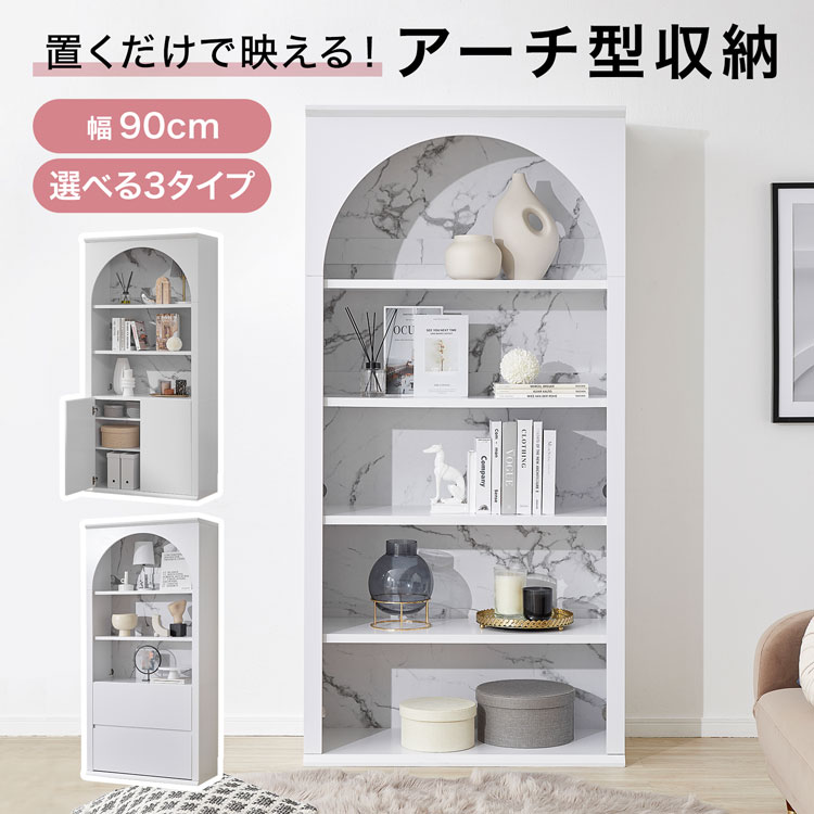 どう飾る？飾り棚を使ったおしゃれなディスプレイ術&飾りたくなる作品15選ハンドメイド、手作り通販・販売のCreema