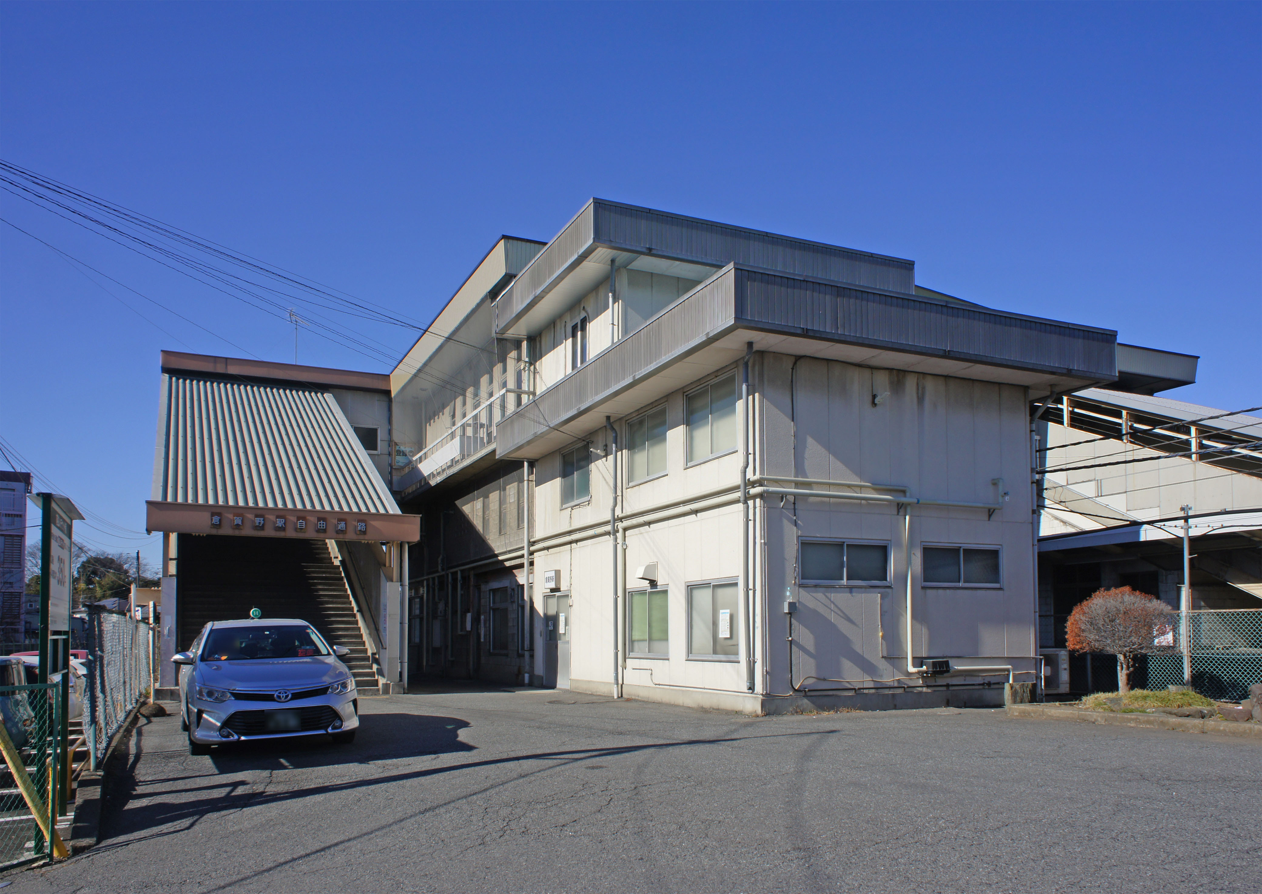 アットホーム】高崎市 倉賀野町 （倉賀野駅 ）