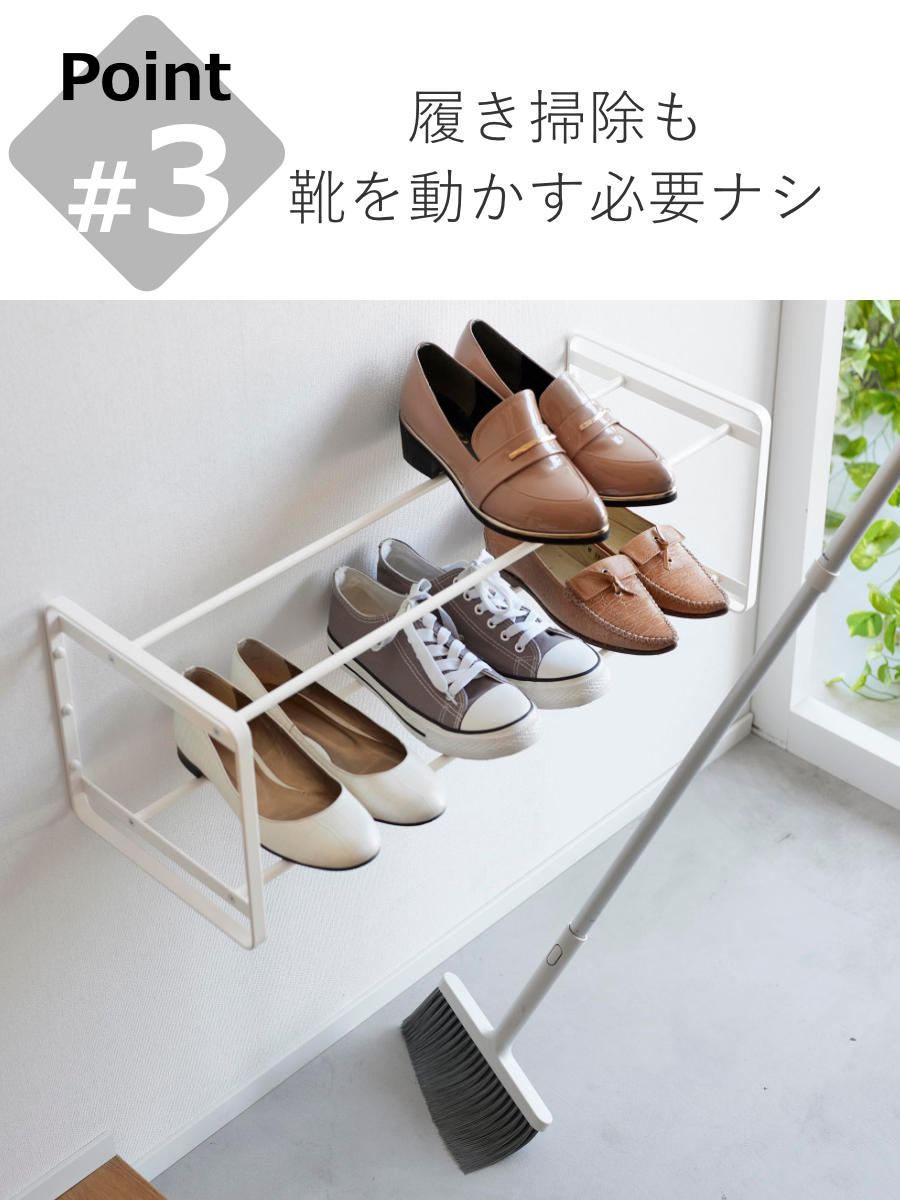 狭い玄関も、おしゃれに見せる！靴やコートの収納実例まとめgoodroom journal