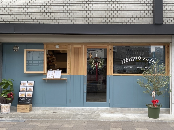 Strada Cafe パリで本格的コーヒーを提供するお洒落カフェ*le petit journal***