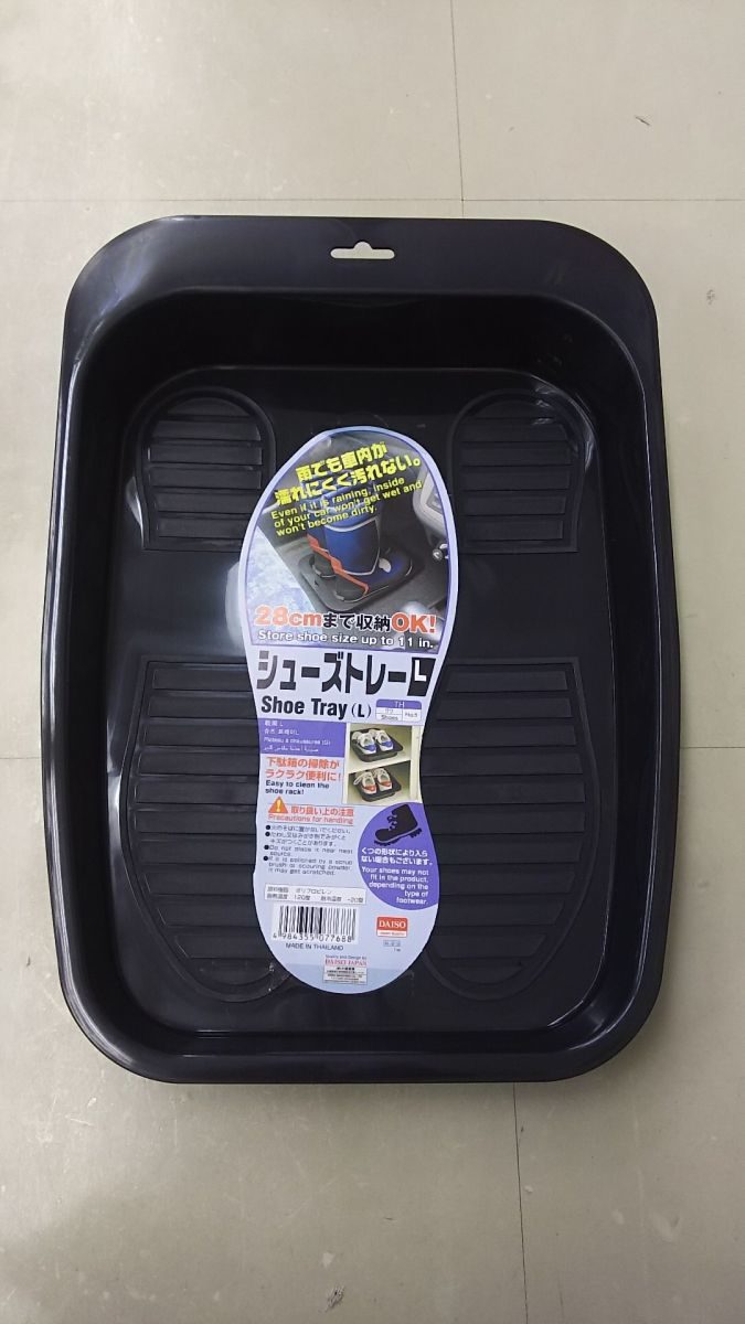 ダイソーとセリアを徹底比較！100均の靴収納アイテム