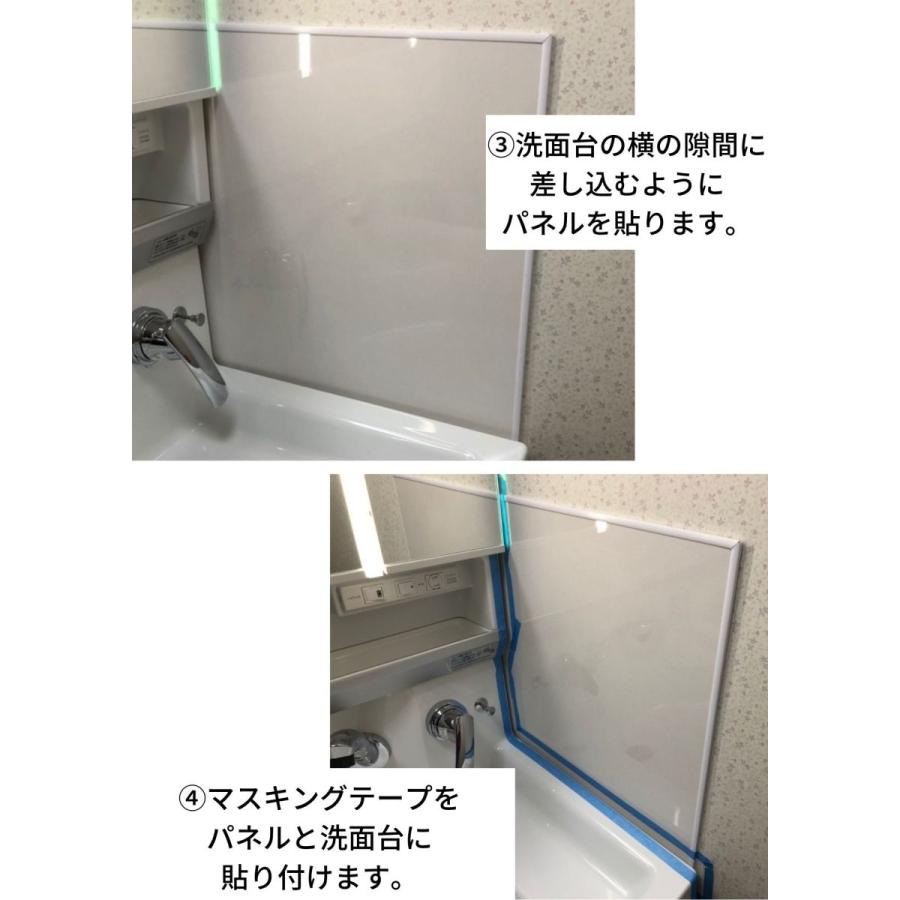 オクターブとキッチンパネルできれいが長持ちする洗面所 船橋市施工事例リフォーム創研