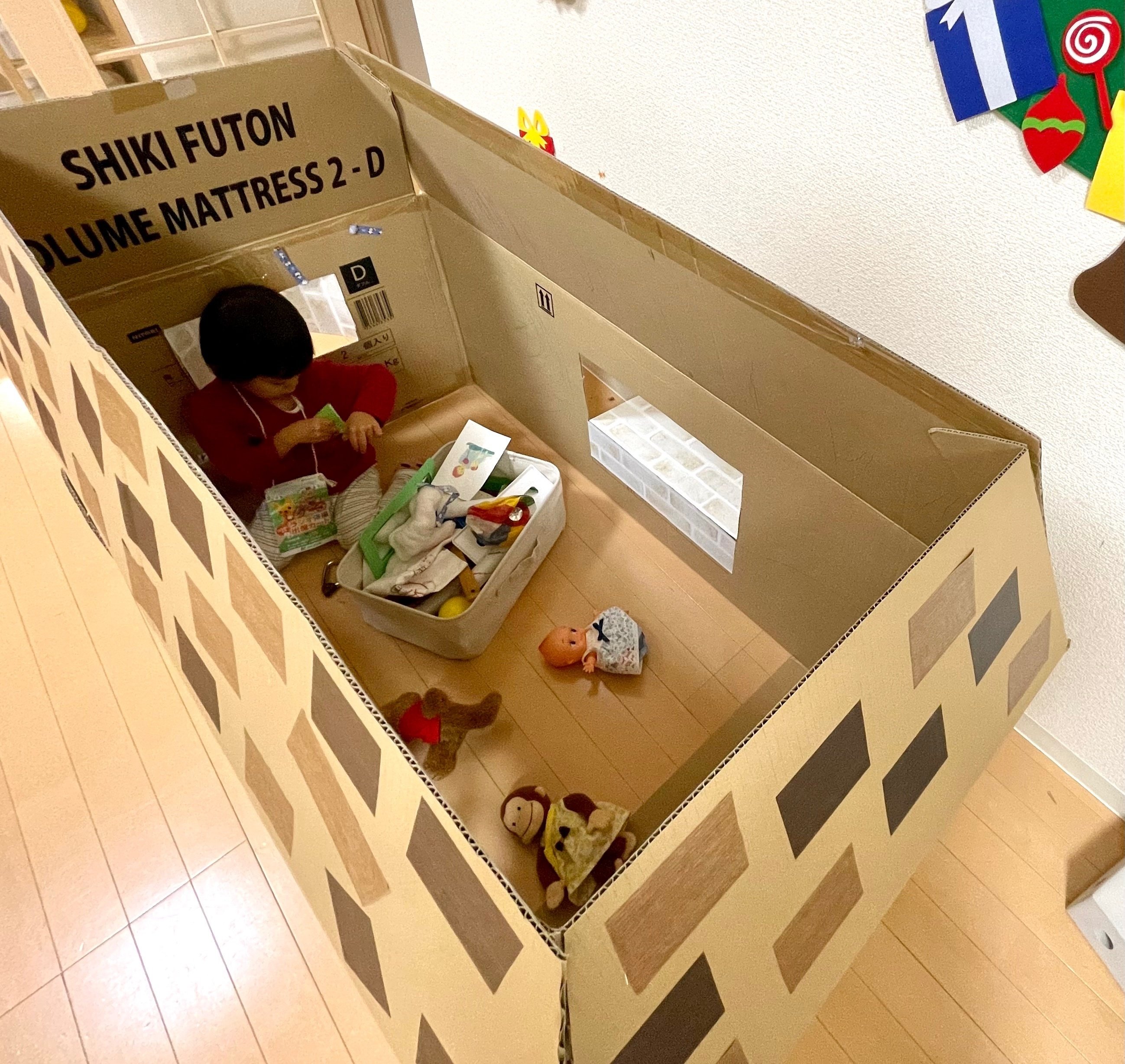 秘密基地をつくろう。』 - ratoon ラトゥーン 千葉県白井市の民間学童保育