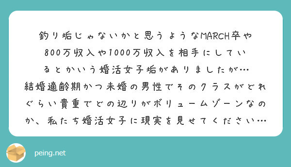 ライバーの平均収入は？稼ぐ仕組みやコツ・おすすめの配信アプリを解説 | 株式会社VIA