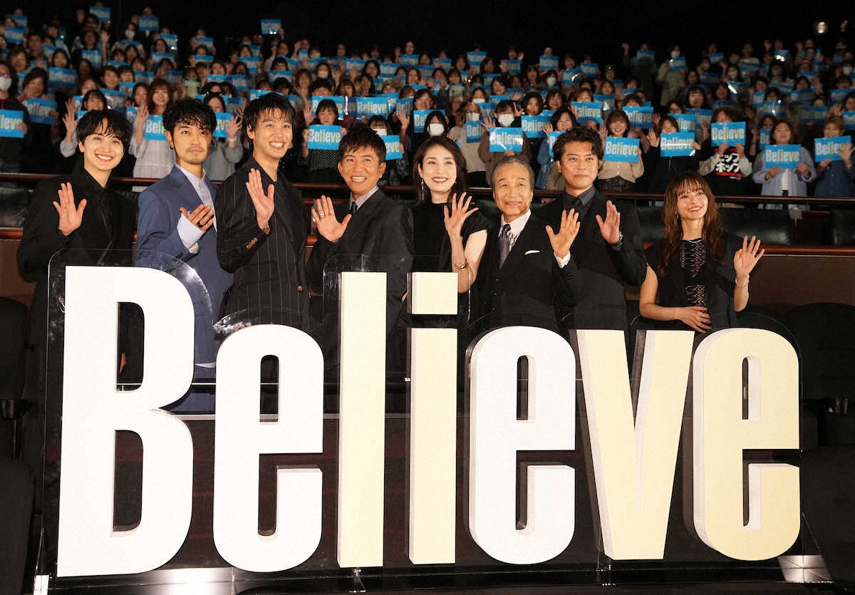 木村拓哉、主演ドラマ「Ｂｅｌｉｅｖｅ」の豪華共演者８人解禁に誇らしげ「これだけの方がそろってくれた」 - サンスポ