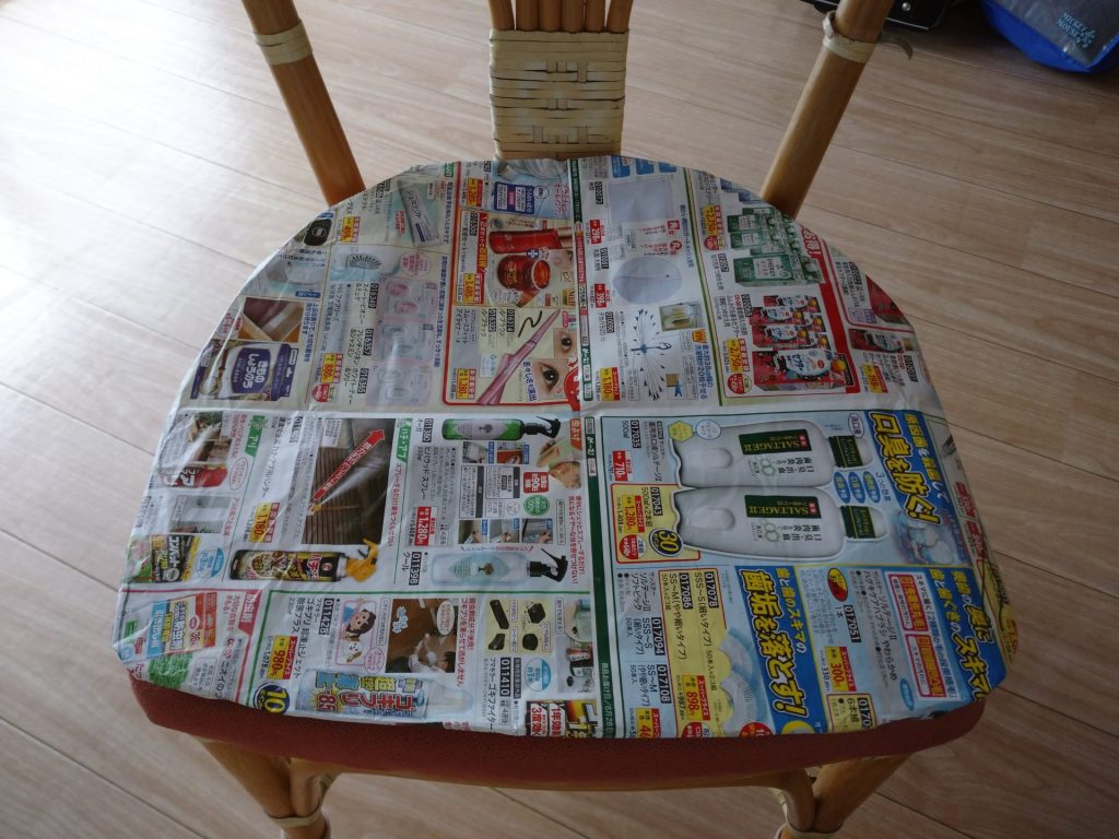 イームズチェアカバー 作り方TikTok