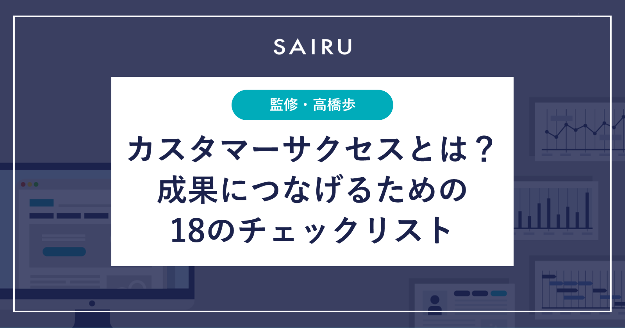 絶対身バレしたくない！風俗嬢の即実践できる完全身バレ防止術28選 - キャバクラ・ホスト・風俗業界の顧問弁護士