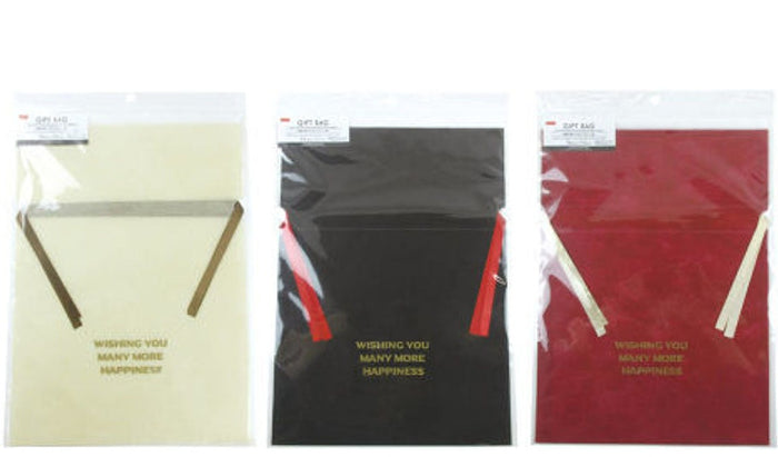 ギフト以外にも使える！ダイソーの紙袋が「何かと便利」「おしゃれで実用的」 - macaroni