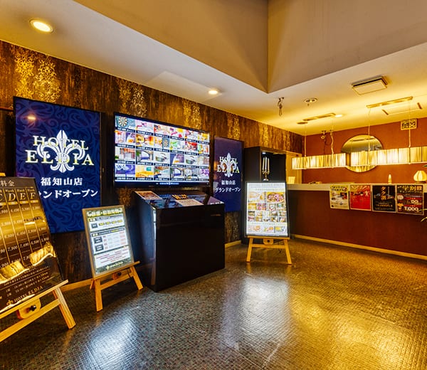 HOTEL ELDIA ホテルエルディア 福知山店