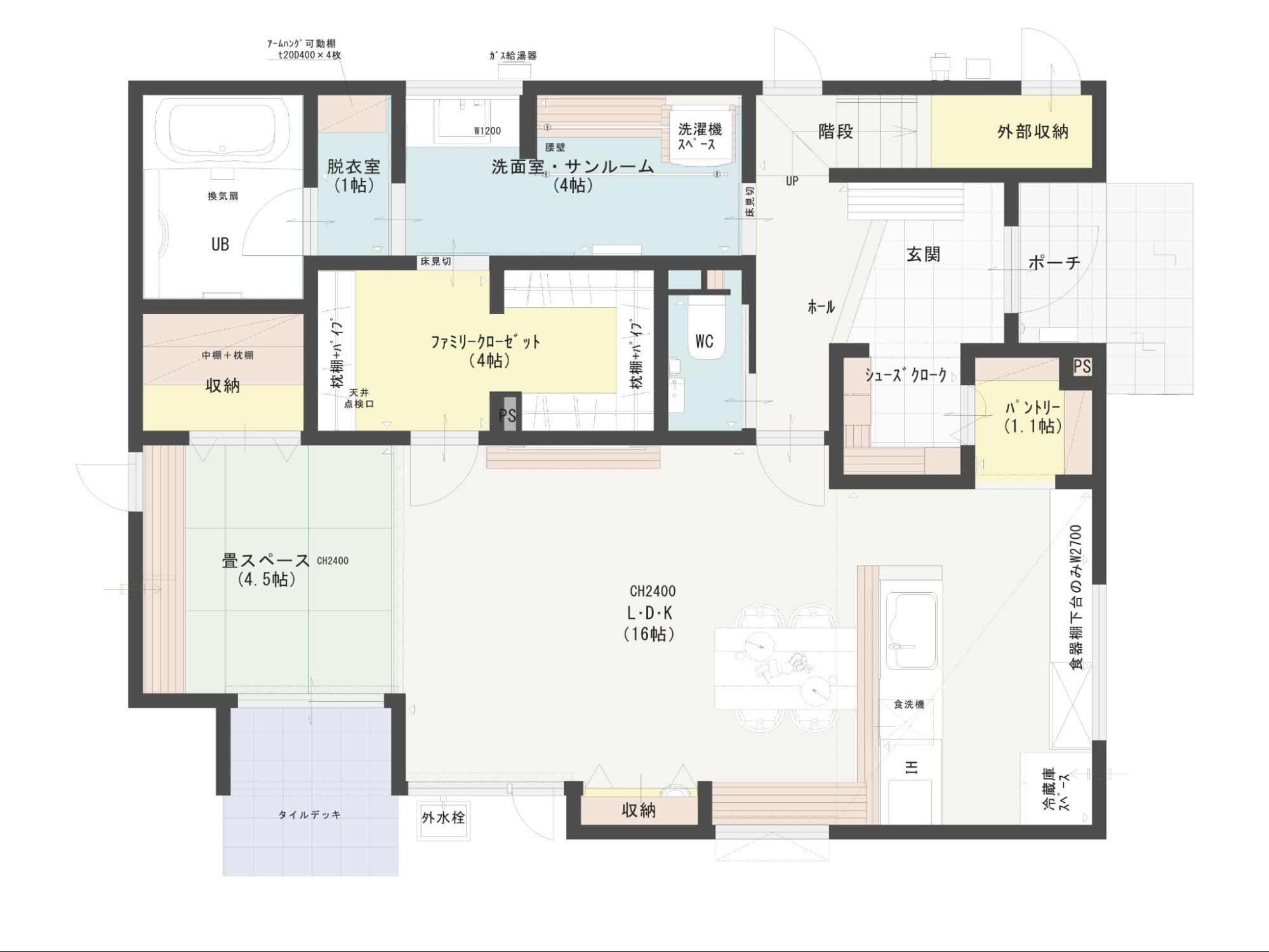 廊下に造作洗面台って便利なの？間取り図で動線解説マンションリノベーション事例中古マンションリノベで快適生活