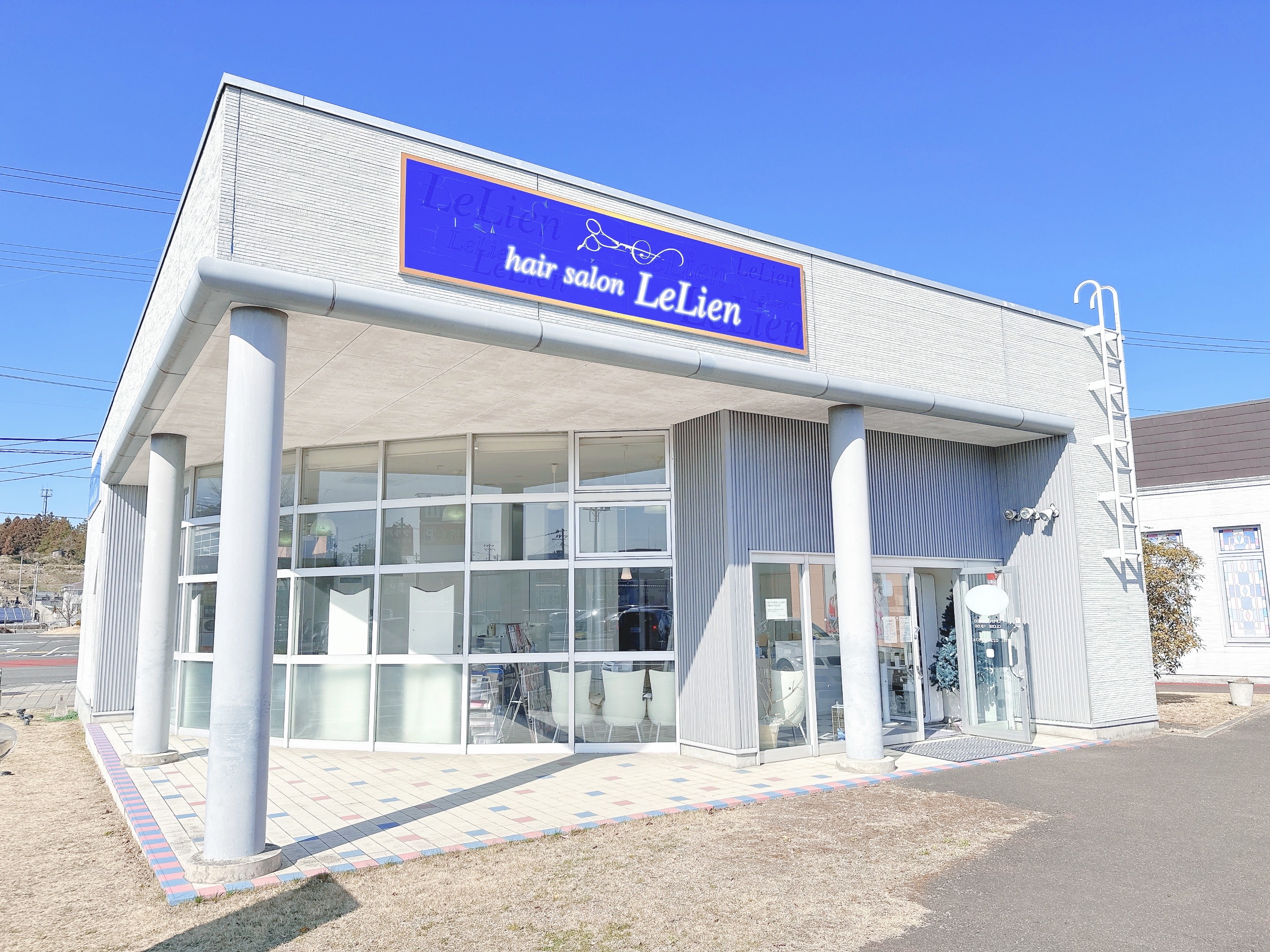 hairsalon Le Lien(ﾍｱｻﾛﾝ