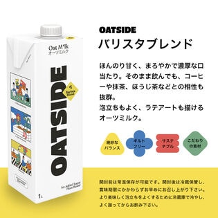 ヒルトン 「F&Bマスターズ」日本・韓国予選大会を実施、80名が決勝大会へ進出 企業リリース |