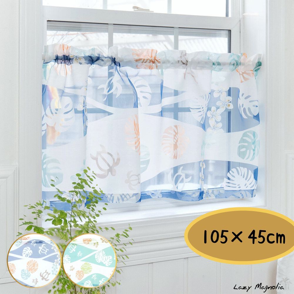 777円OFFクーポン レース カフェカーテン 目隠し 窓 部屋 キッチン 台所 透け感 小窓 インテリア リビング 子供部屋 トイレ 出窓 おしゃれかわいい カフェ風 小さいカーテン 小窓用 居間 花柄 新生活 姫系 薔薇 装飾 収納棚 holosbird-goods1 小窓のカーテンどうしてる