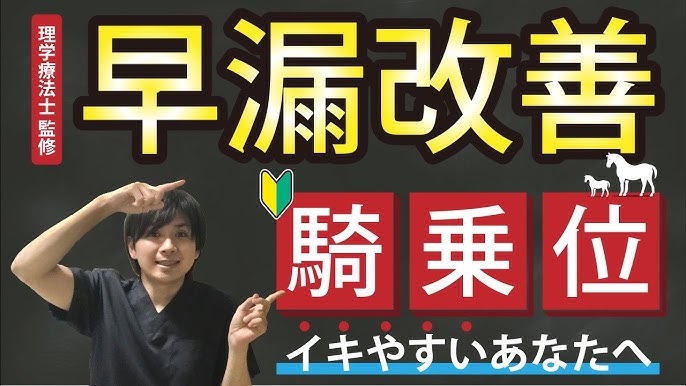 インタビュー】吉田美月喜×井頭愛海×神谷天音×菊地姫奈、４人が手に入れたい能力とは【エンタメ】