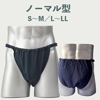 駿河屋 -【アダルト】<中古>パンツがモッコリ! 勃起チンコに発情したマッサージのお姉さんにヤられた!（ＡＶ）