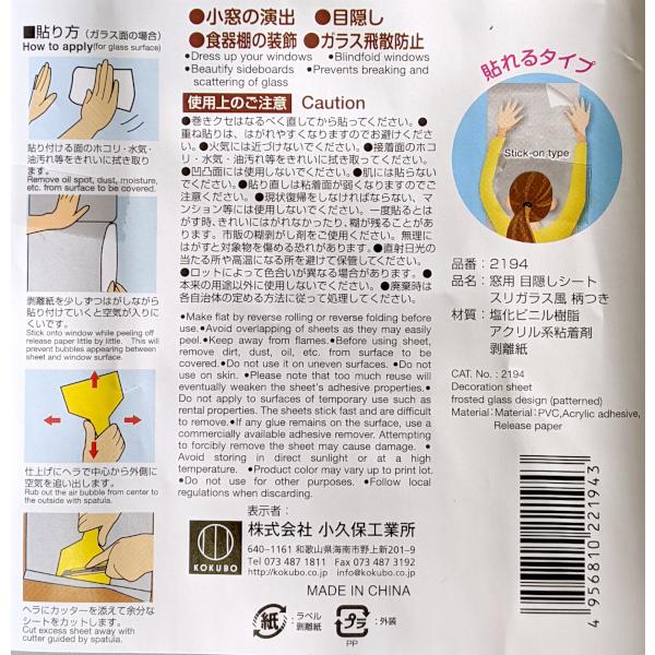 家の第一印象「玄関」をおしゃれにしたい！玄関作りのポイントと実例紹介cozy life コージーライフ