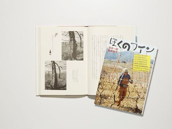 【新規登録で全巻50％還元！】つよがりオメガは僕らの番全巻(1-4巻  最新刊)|あやみね稜緒|人気漫画を無料で試し読み・全巻お得に読むならAmebaマンガ