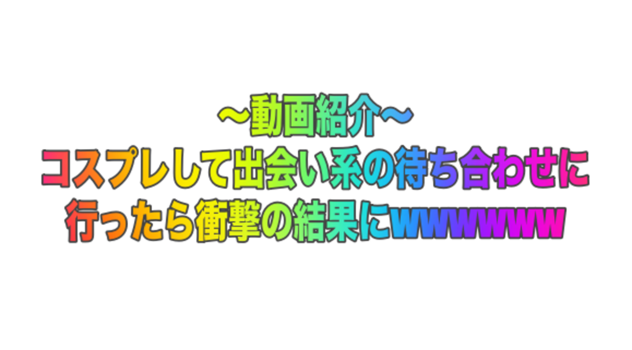 海外発！Breaking News】猿に平手打ちされる動画を出会い系 アプリのプロフに使った男性にラブコール続々「彼は無邪気で魅力的」（米）｜Infoseekニュース