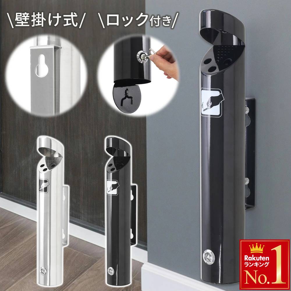 ベランダ 喫煙所のおしゃれなインテリアコーディネート・レイアウトの実例RoomClip ルームクリップ