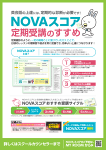 国分広瀬２  1180万円の中古住宅・中古一戸建ての詳細情報（鹿児島県霧島市、物件番号:94144d72f91e3e58a71c0e5b95599177）【ニフティ不動産】