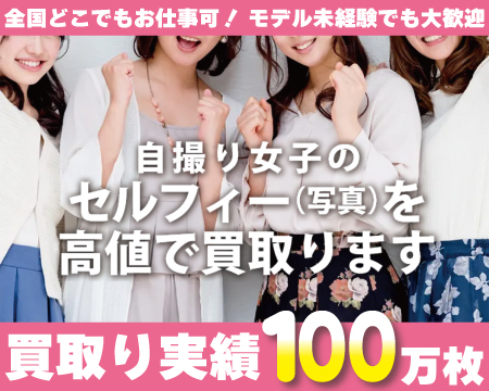 榊まり子（37） 恵比寿発夫人倶楽部レゴリス東京 - 恵比寿/デリヘル｜風俗じゃぱん