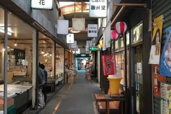 福山市 引野町 】『