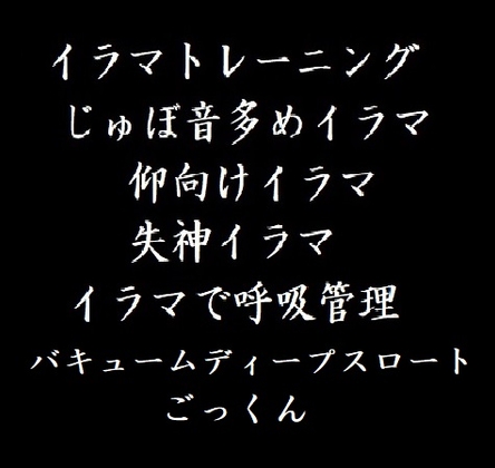 エロ漫画】目を覚ますと小汚い男たちに取り囲まれていたギャルJK。発情した彼らは制御不能で、彼女を陵辱しようとバックでガン突きしながらイラマしたりと、泣き顔の彼女にお構い無しでハードプレイ！  | 絶望漫画館-エロ漫画・無料同人誌-