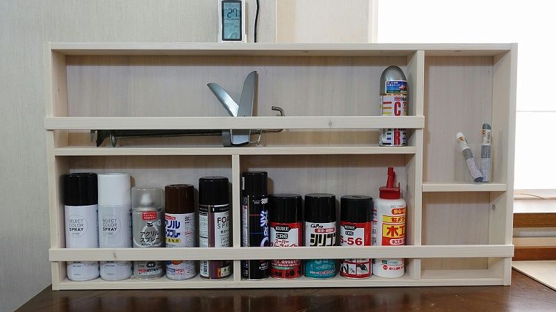 キッチンも玄関もすっきり、スプレー缶や鍵を収納できる「縦型ドロワー」UtaUスタンドドロワーMONOCO