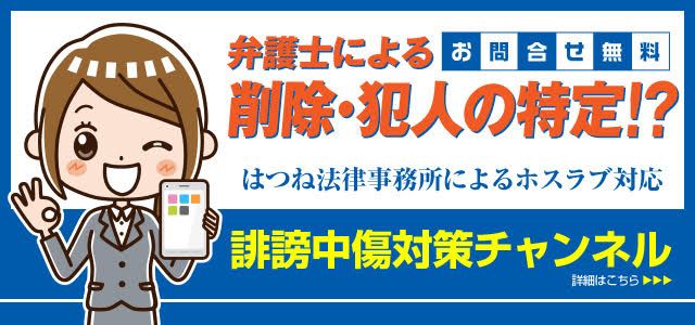 看護師（介護老人保健施設/正看護師資格必須）日勤＆残業なし/名古屋市守山区【OAG-112511】 | 豊橋・愛知介護求人NAVI