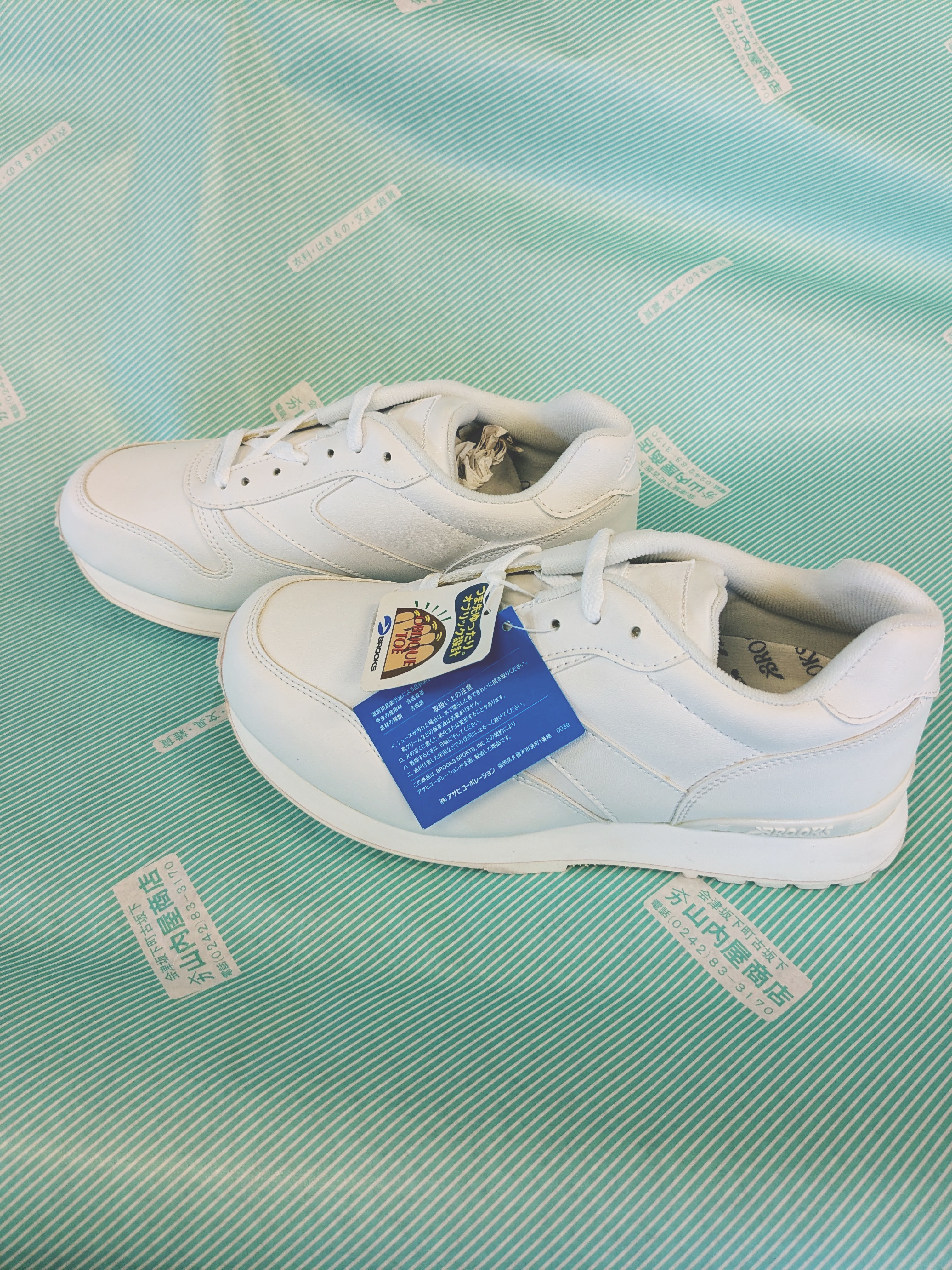 AmazonHuashiH子供 スニーカー キッズ 男の子 女の子 スポーツシューズ メッシュ 通気性 ランニングシューズ 可愛いおしゃれ 運動靴 ボーイズ ガールズ 通学履き 柔らかい 滑り止め キッズシューズ 軽量 快適な 子供靴 普段着 部屋着 通園 通学運動靴・スニーカ