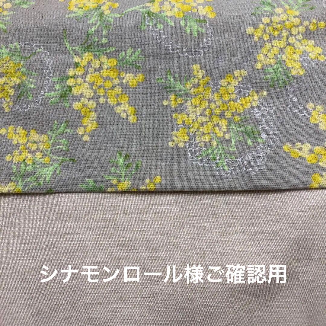 リネン生地サンプル帳 白・ナチュラル: リネンのお店 Cadeau屋 Yahoo店 - 通販 - Yahoo!ショッピング