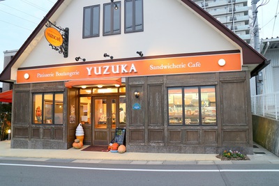 YUZU cafe（ユズカフェ）」本格的なバゲットサンドイッチでランチができる長泉のパン屋 - すそのナビ