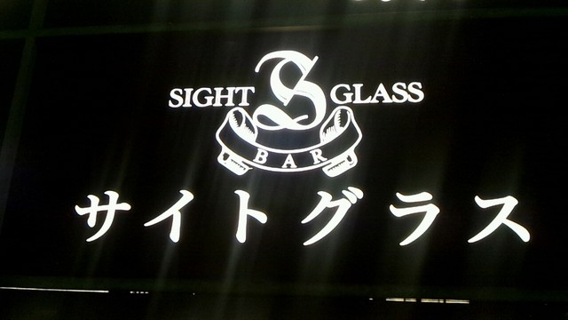 来訪者は萎えてしまう？掲載店大量減のススキノ風俗無料案内所（日劇ビル） ｜ ニュース ｜