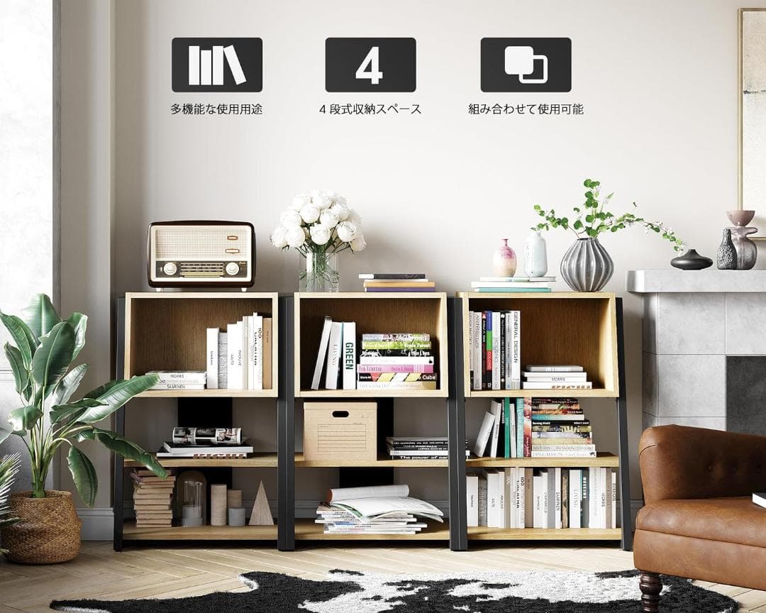 エッフェル シリーズ オーディオ ラック - 自作 安い 木製 収納 ステレオ ラックFITUEYES