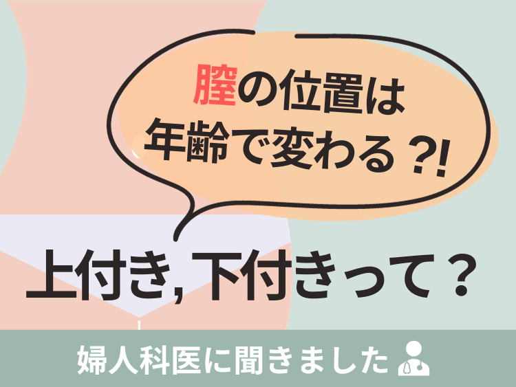 ２穴挿入】アナル快楽に堕ちた奥さんにザー汁６連ぶっかけ２穴セックス野放図イキ【個撮】 | デジタルコンテンツのオープンマーケット Gcolle