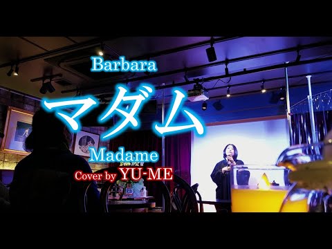 50代 週末コーデ】チュールスカートを主役にアクティブに動く日もエレガントに ＃Jマダムのおしゃれ |