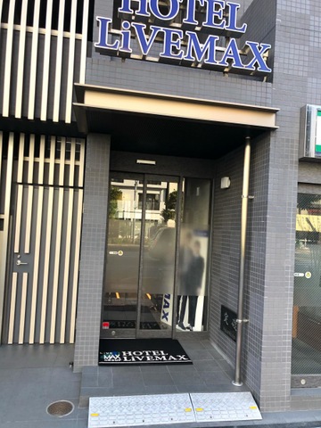 SUUMO】プレール・ドゥーク浅草IV(リブマックス池袋店(株)リブ・マックス提供)／東京都台東区浅草３／浅草駅の賃貸・部屋探し情報（100413722368）  -