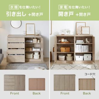 収納ボックス 木箱