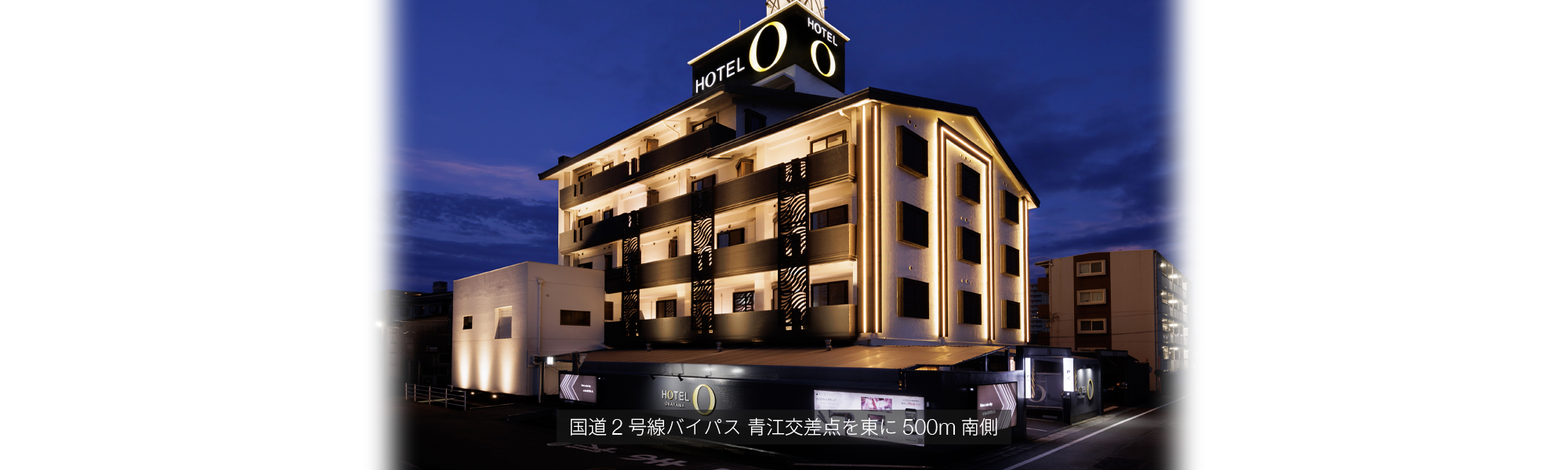 Oz Hotels Side Premium