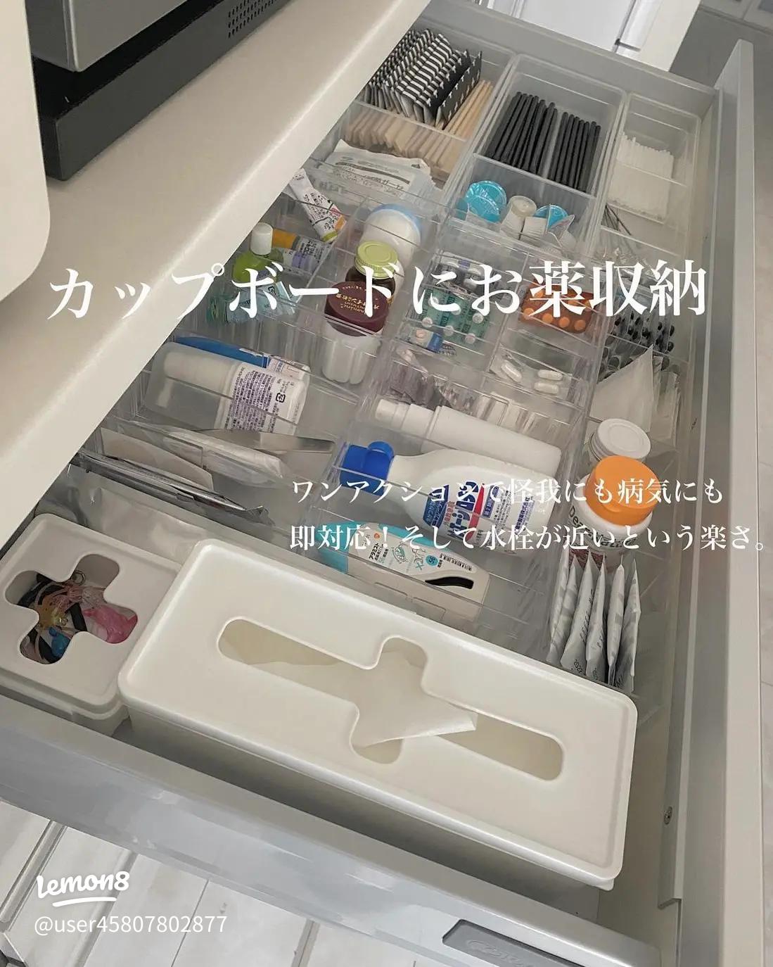 100均DIY 塗って貼るだけ！アイアン脚の「マグカップ収納スタンド」 画像2 13- レタスクラブ