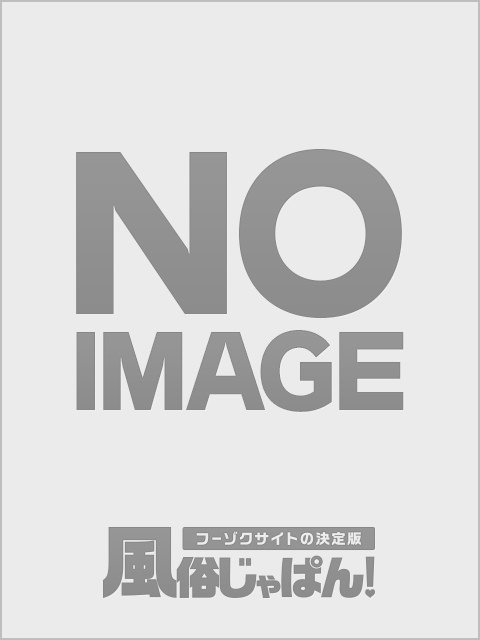 大阪で託児所ありの人妻・熟女風俗求人【30からの風俗アルバイト】入店祝い金・最大2万円プレゼント中！