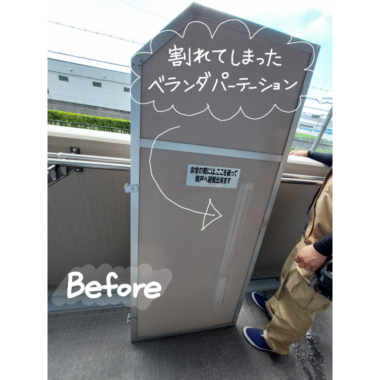 人気商品 バルコニー テラス ベランダ RAF-12123AR ベビーゲージ ペットゲージ パーテーション 衝立 天然木杉材 自立式 伸縮タイプ幅38-120×奥行30×高さ123cm アコーディオンラティスガーデンマスター- メルカリ