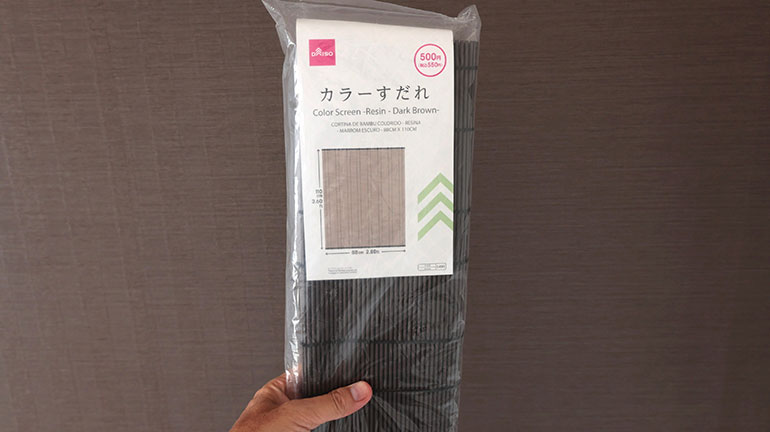 100均のすだれ・オーニング日除けグッズ！暑さ対策や節電に