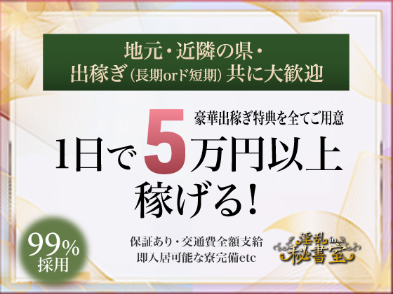 リンパサロンわたなべ - 御殿場市新橋/指圧・マッサージ | Yahoo!マップ