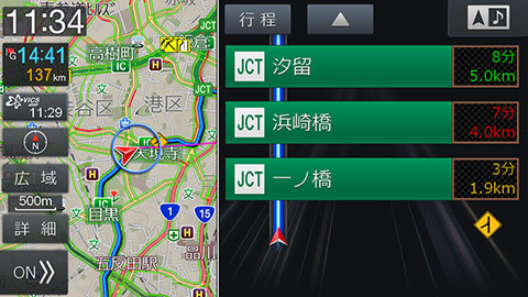 ハッピーホテル｜東京都 高樹町ICのラブホ ラブホテル一覧